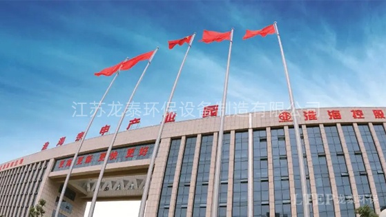 江蘇宗申車業(yè)有限公司