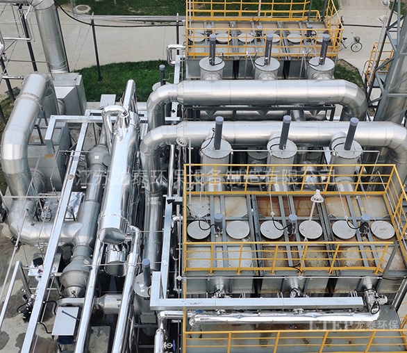 蒸汽脫附+冷凝回收裝置
