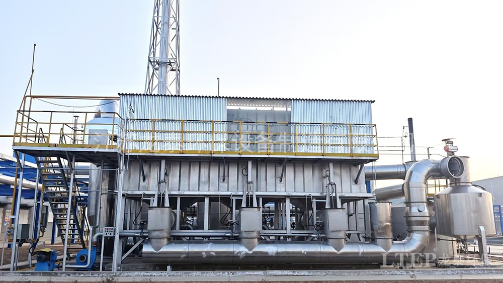 寧夏永利新材料有限公司