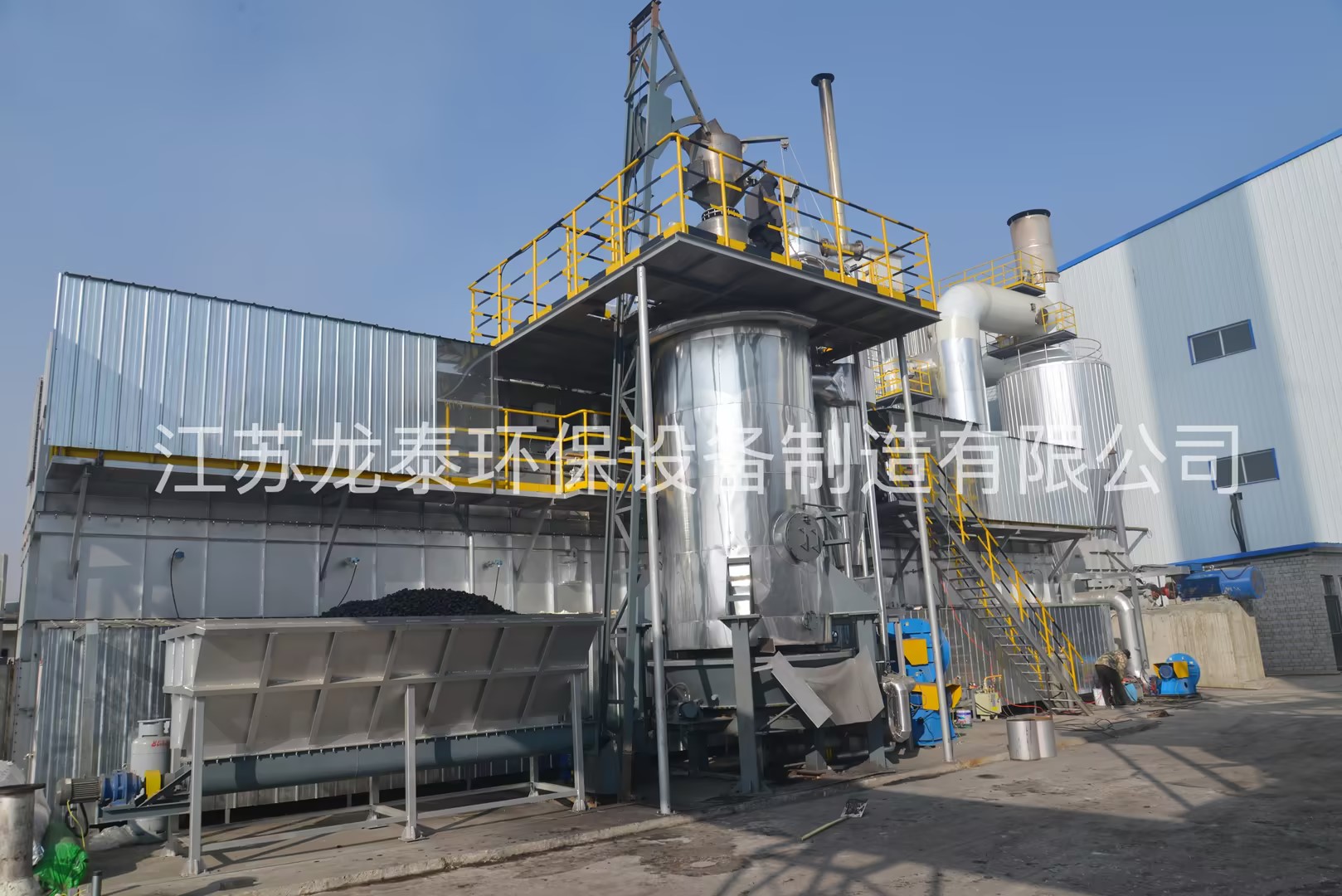 德源肥業(yè)有機(jī)肥造粒廢氣處理系統(tǒng)案例三