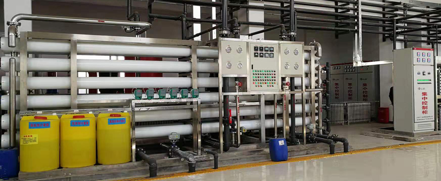 廢氣治理案例_萬華化學集團